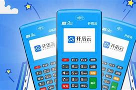 桂阳POS机办理