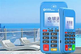 桂阳公司POS机